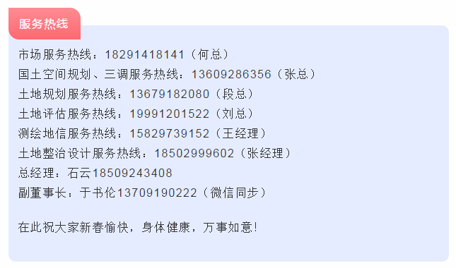 豪门国际·(中国游)官方网站