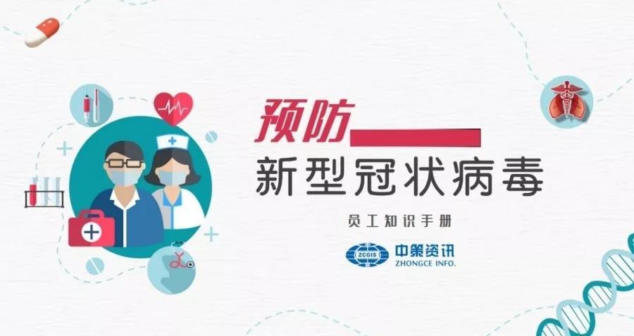 豪门国际·(中国游)官方网站