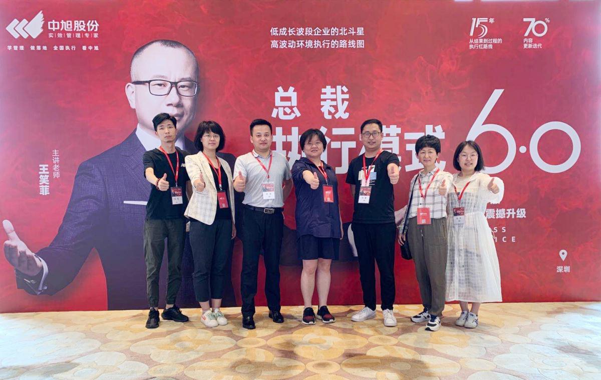 豪门国际·(中国游)官方网站