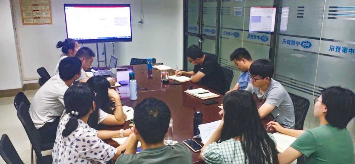 豪门国际·(中国游)官方网站