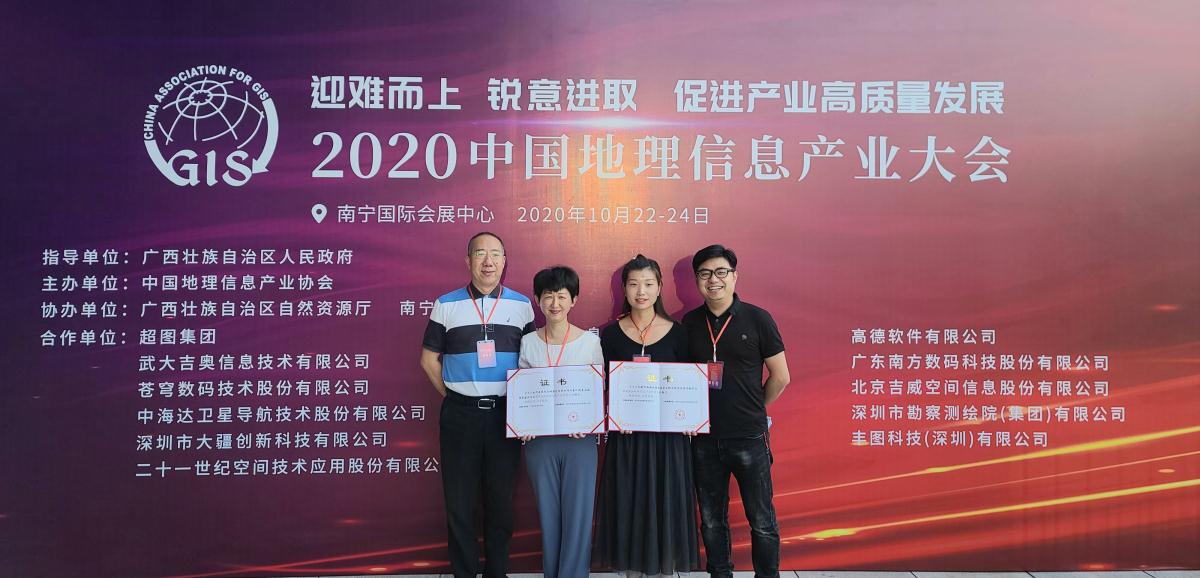 豪门国际·(中国游)官方网站