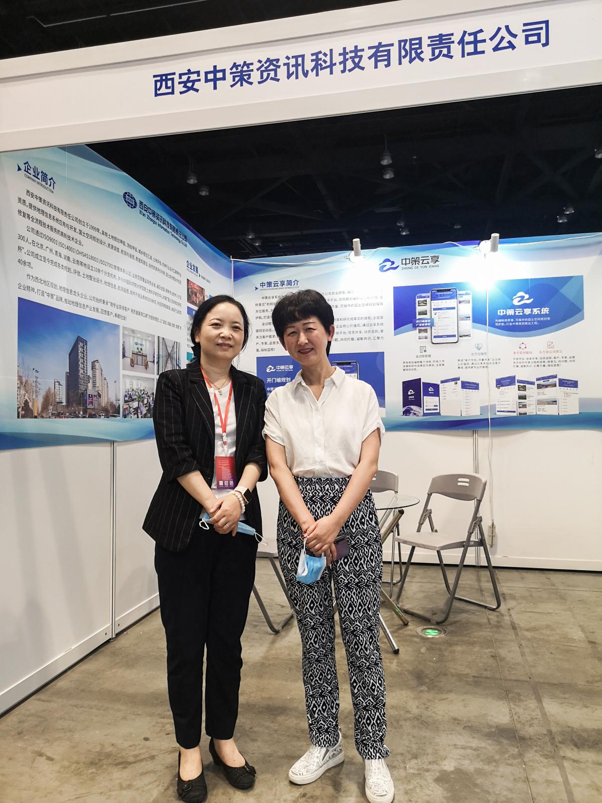 豪门国际·(中国游)官方网站