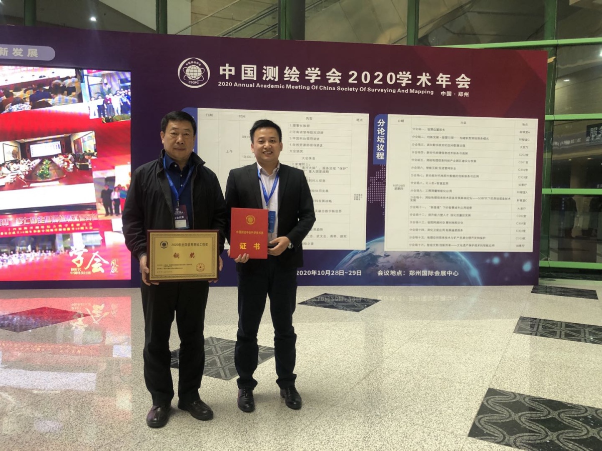 豪门国际·(中国游)官方网站