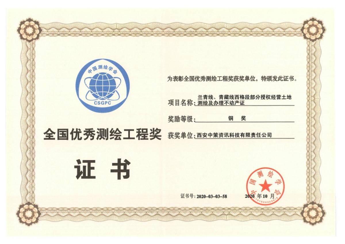 豪门国际·(中国游)官方网站