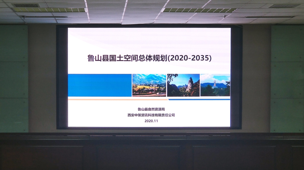 豪门国际·(中国游)官方网站