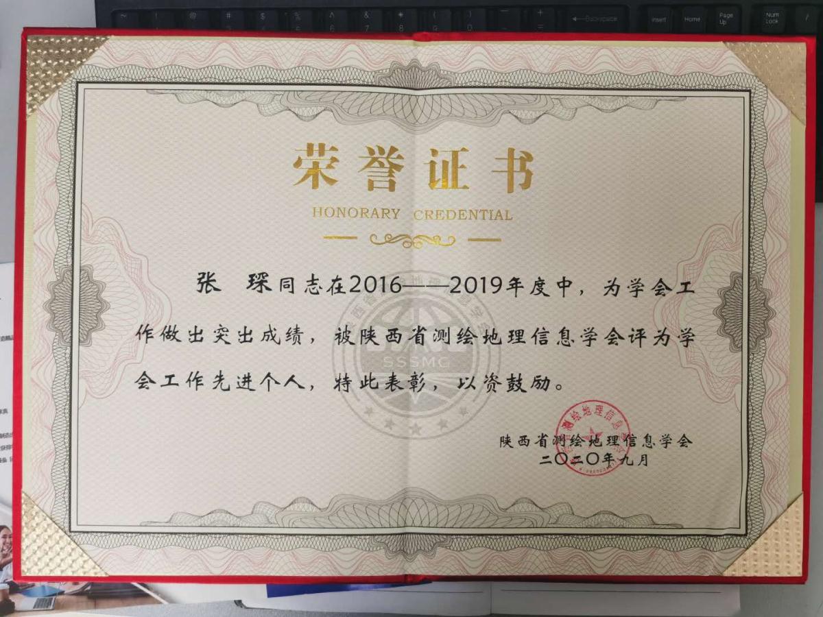 豪门国际·(中国游)官方网站