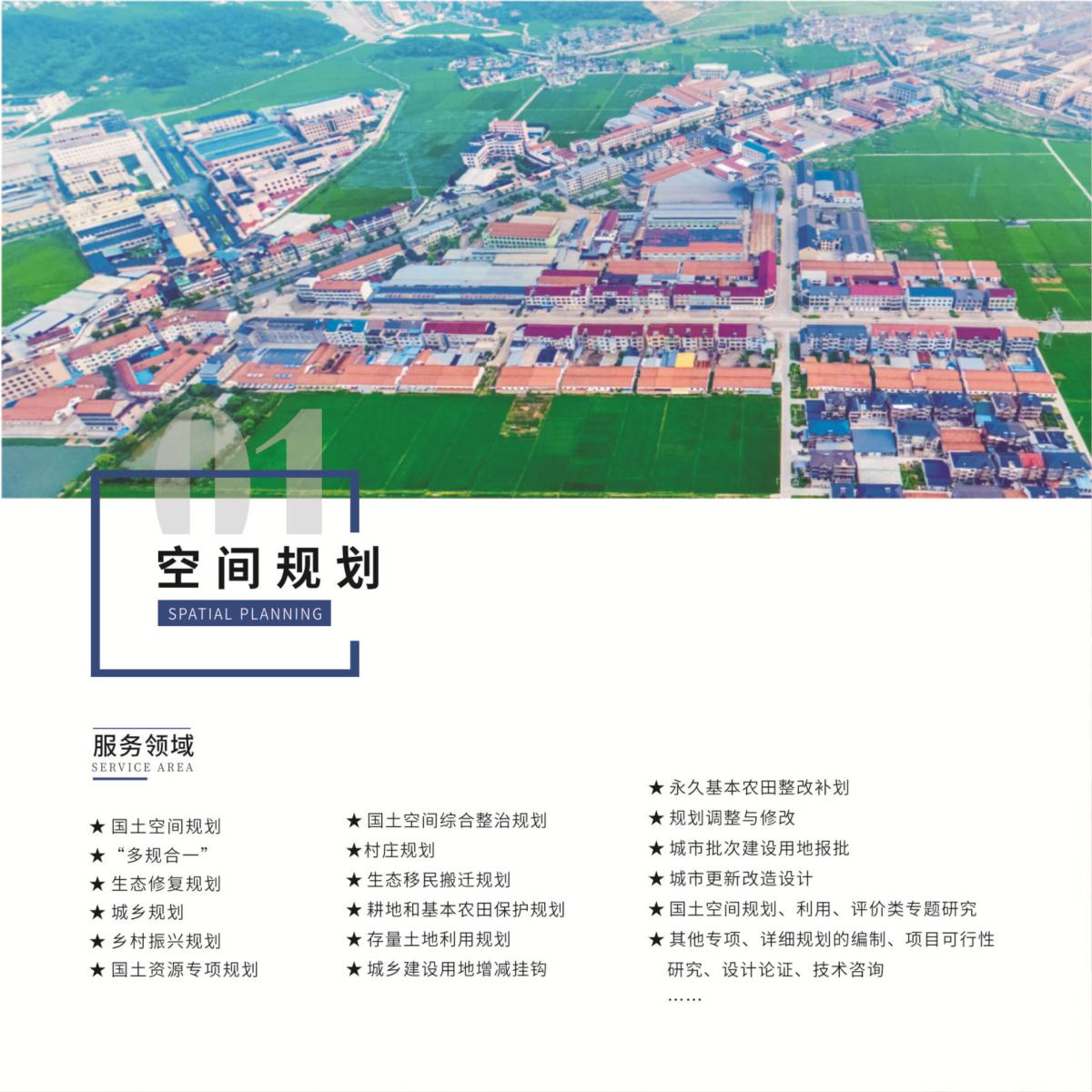 豪门国际·(中国游)官方网站