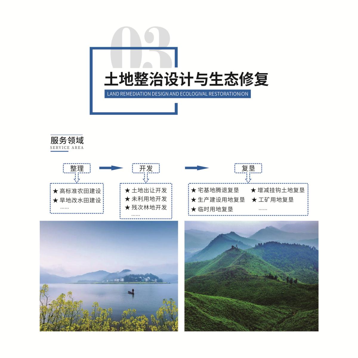 豪门国际·(中国游)官方网站