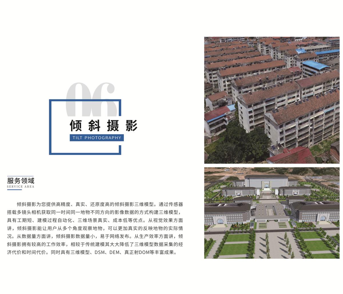 豪门国际·(中国游)官方网站