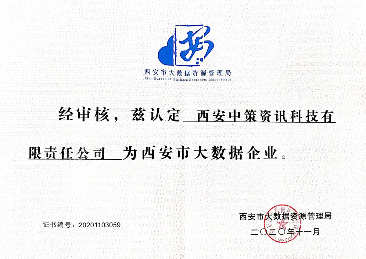 豪门国际·(中国游)官方网站