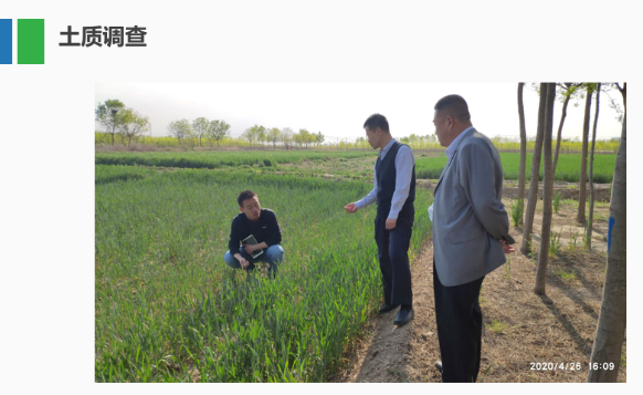 豪门国际·(中国游)官方网站