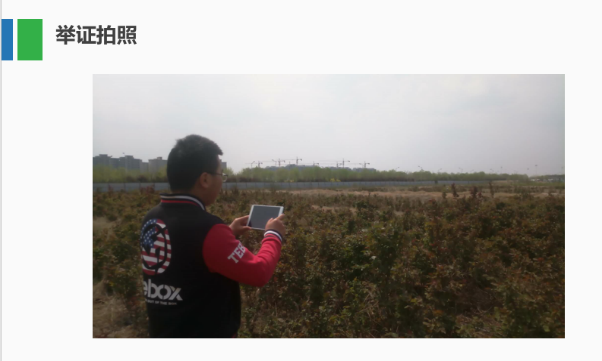 豪门国际·(中国游)官方网站