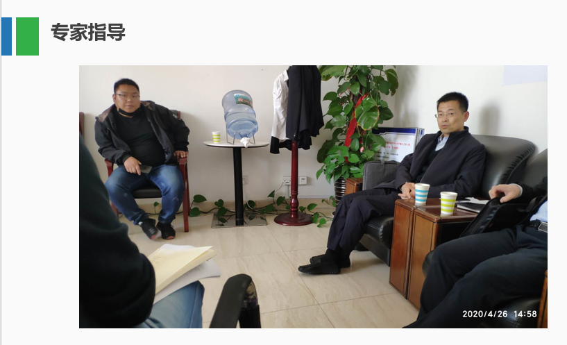 豪门国际·(中国游)官方网站