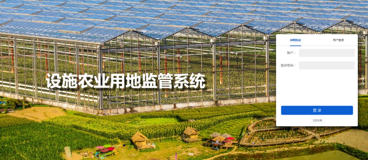 豪门国际·(中国游)官方网站