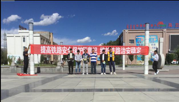 豪门国际·(中国游)官方网站