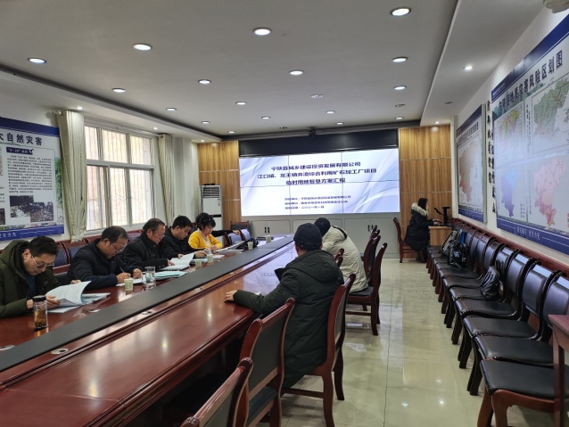 豪门国际·(中国游)官方网站