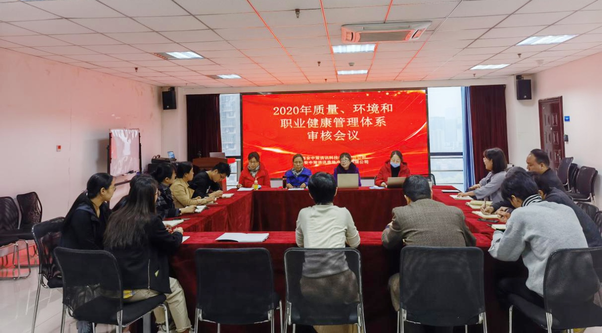 豪门国际·(中国游)官方网站