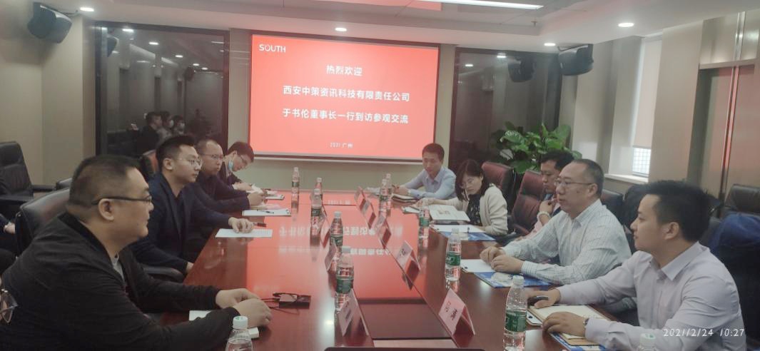 豪门国际·(中国游)官方网站