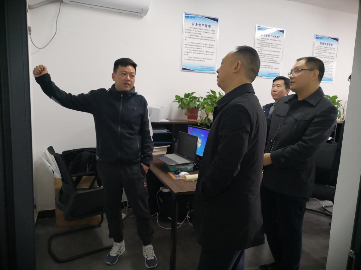 豪门国际·(中国游)官方网站