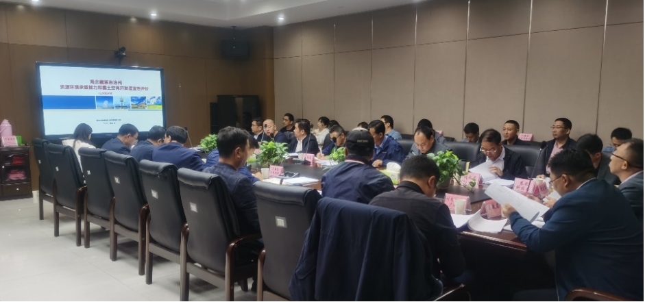 豪门国际·(中国游)官方网站