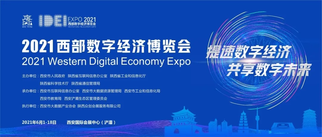 豪门国际·(中国游)官方网站