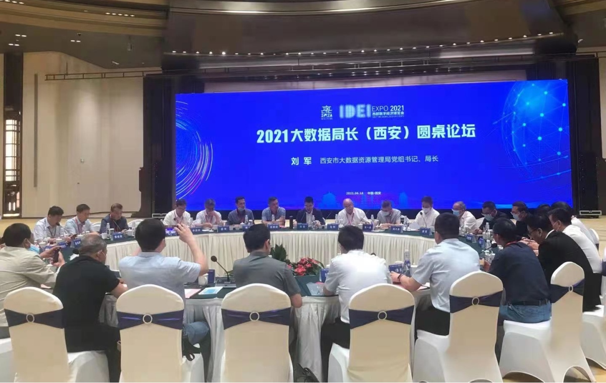 豪门国际·(中国游)官方网站