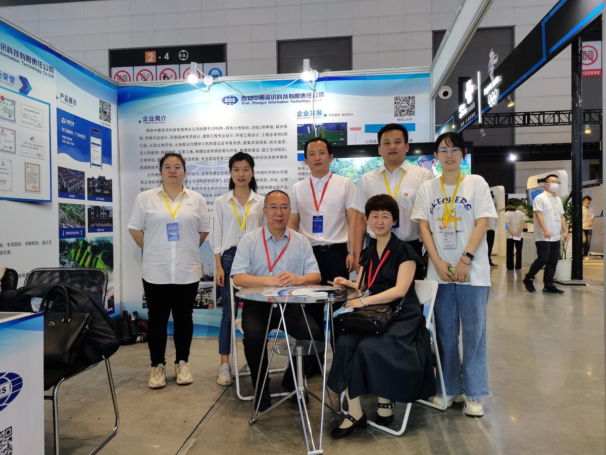 豪门国际·(中国游)官方网站