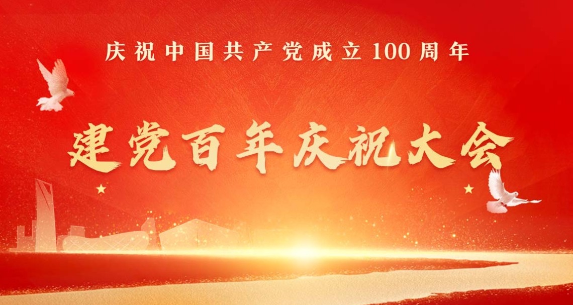 豪门国际·(中国游)官方网站