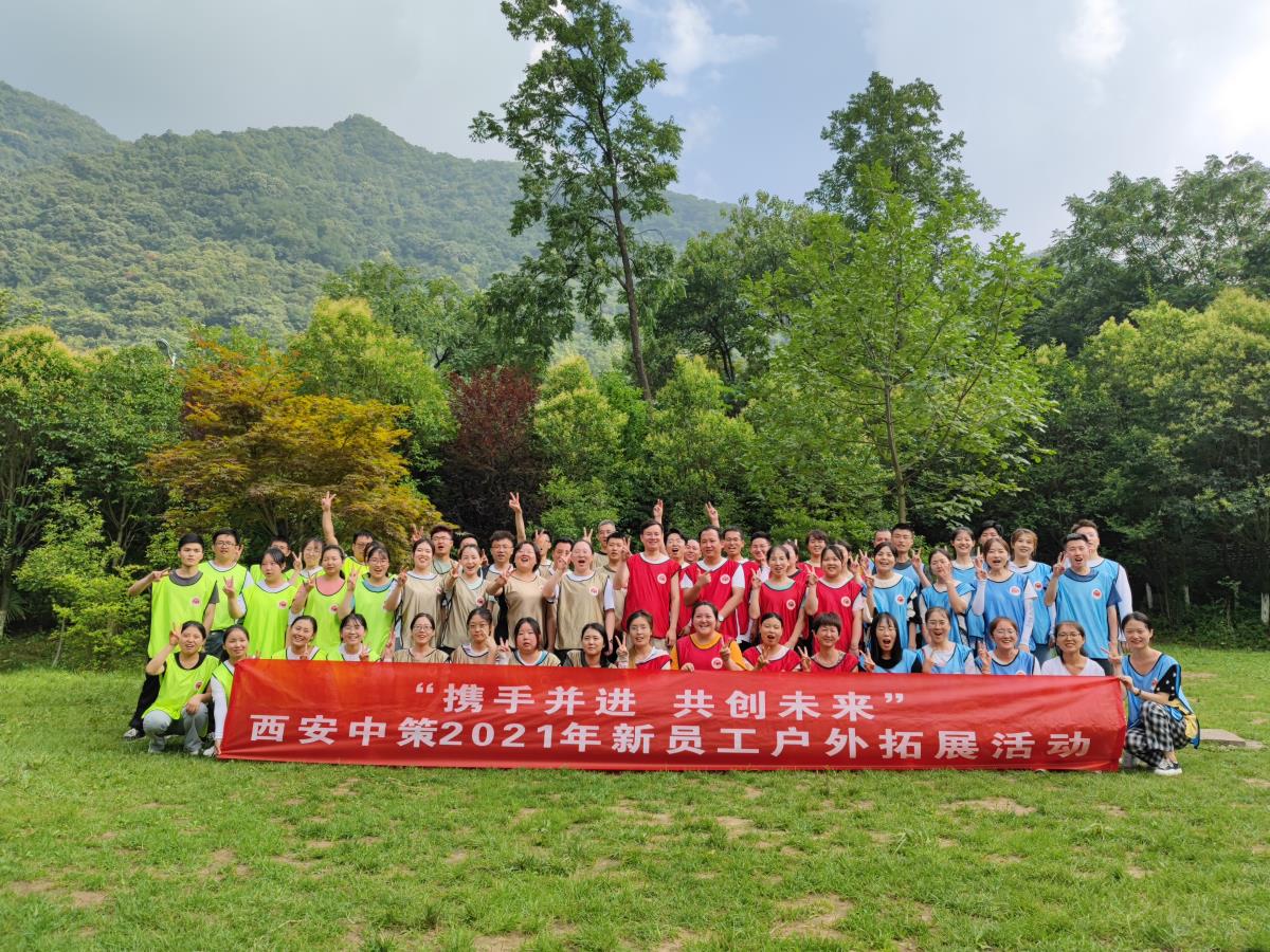 豪门国际·(中国游)官方网站