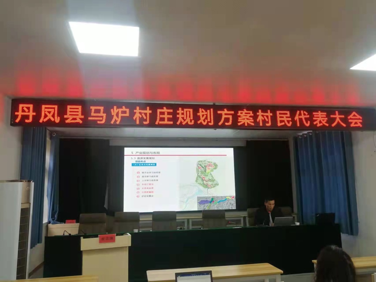 豪门国际·(中国游)官方网站