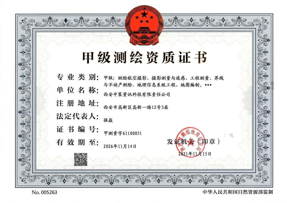 豪门国际·(中国游)官方网站