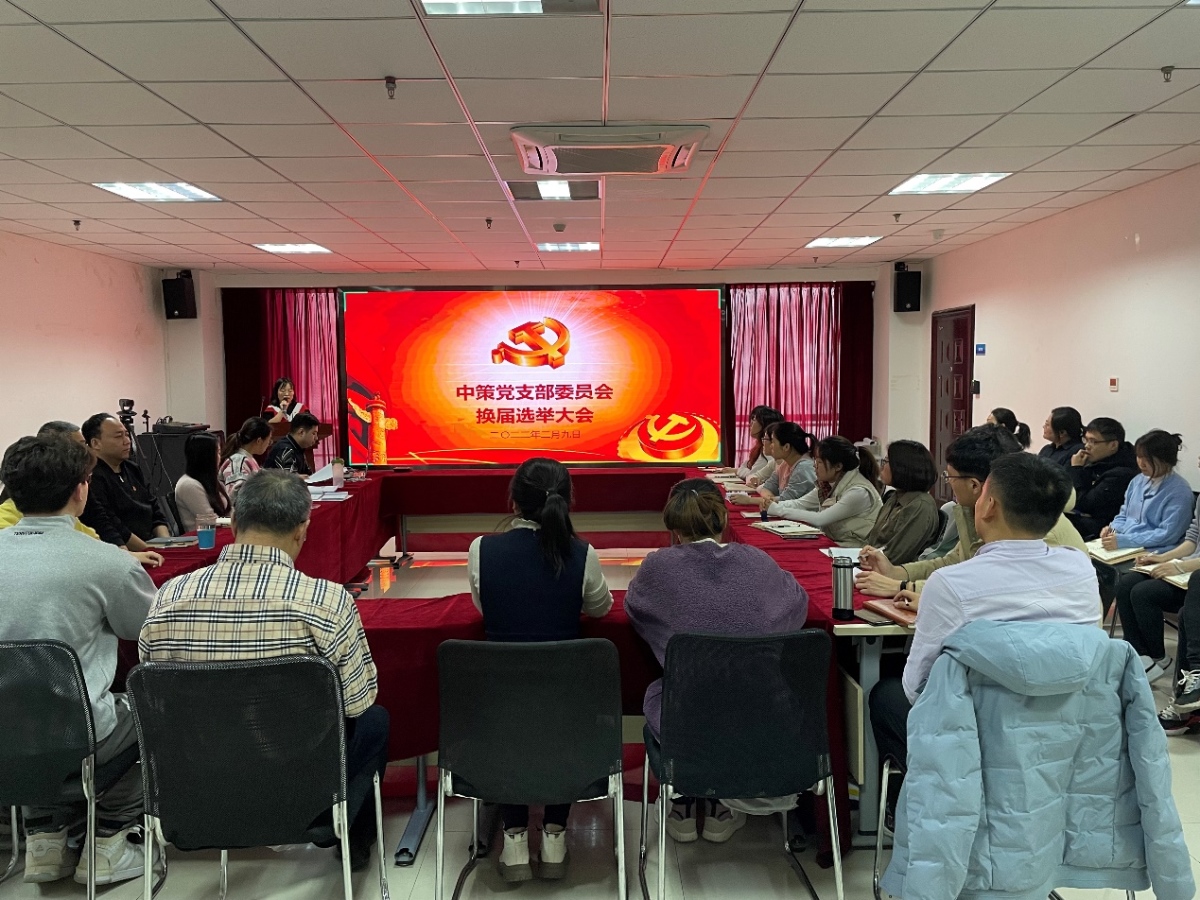 豪门国际·(中国游)官方网站