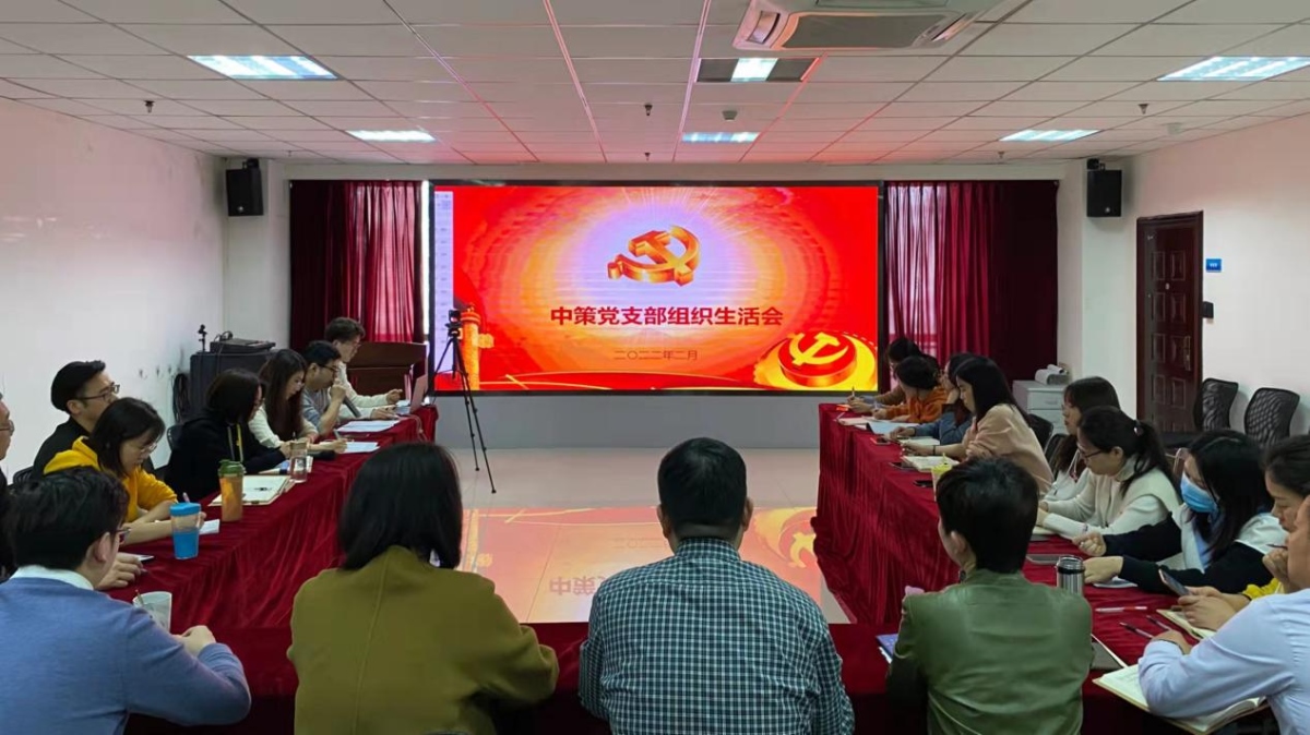 豪门国际·(中国游)官方网站