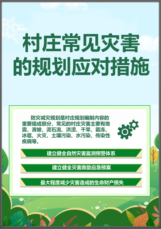 豪门国际·(中国游)官方网站