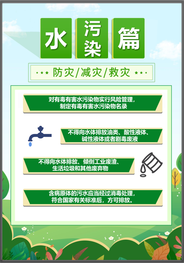 豪门国际·(中国游)官方网站