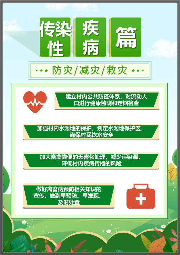 豪门国际·(中国游)官方网站