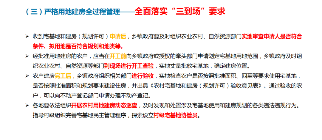 豪门国际·(中国游)官方网站