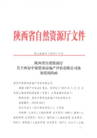 豪门国际·(中国游)官方网站