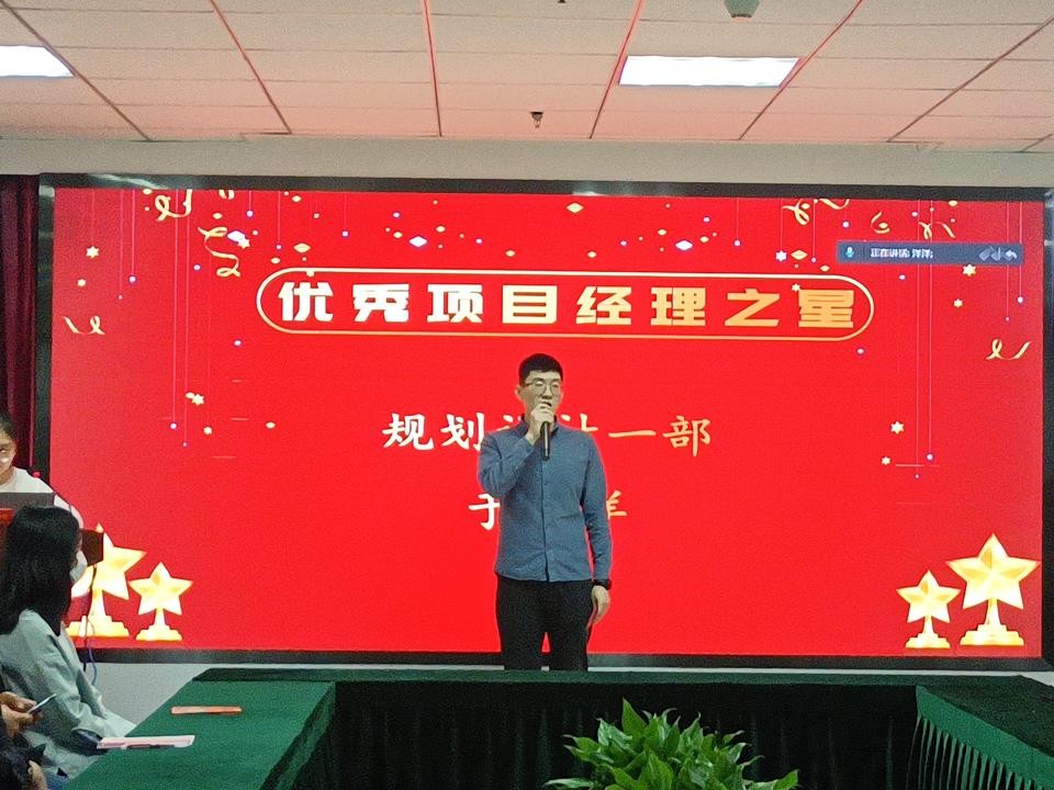 豪门国际·(中国游)官方网站