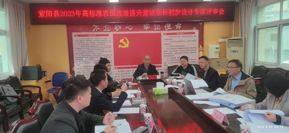 豪门国际·(中国游)官方网站