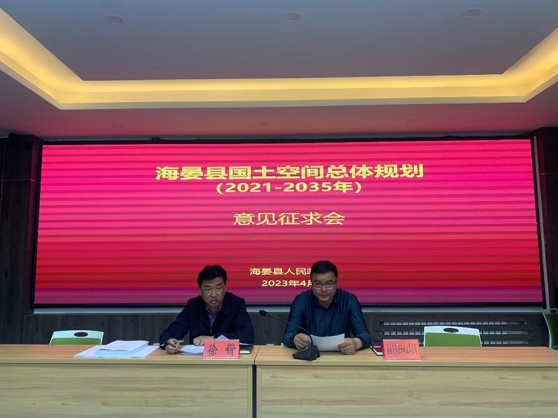 豪门国际·(中国游)官方网站