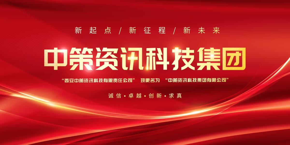 豪门国际·(中国游)官方网站