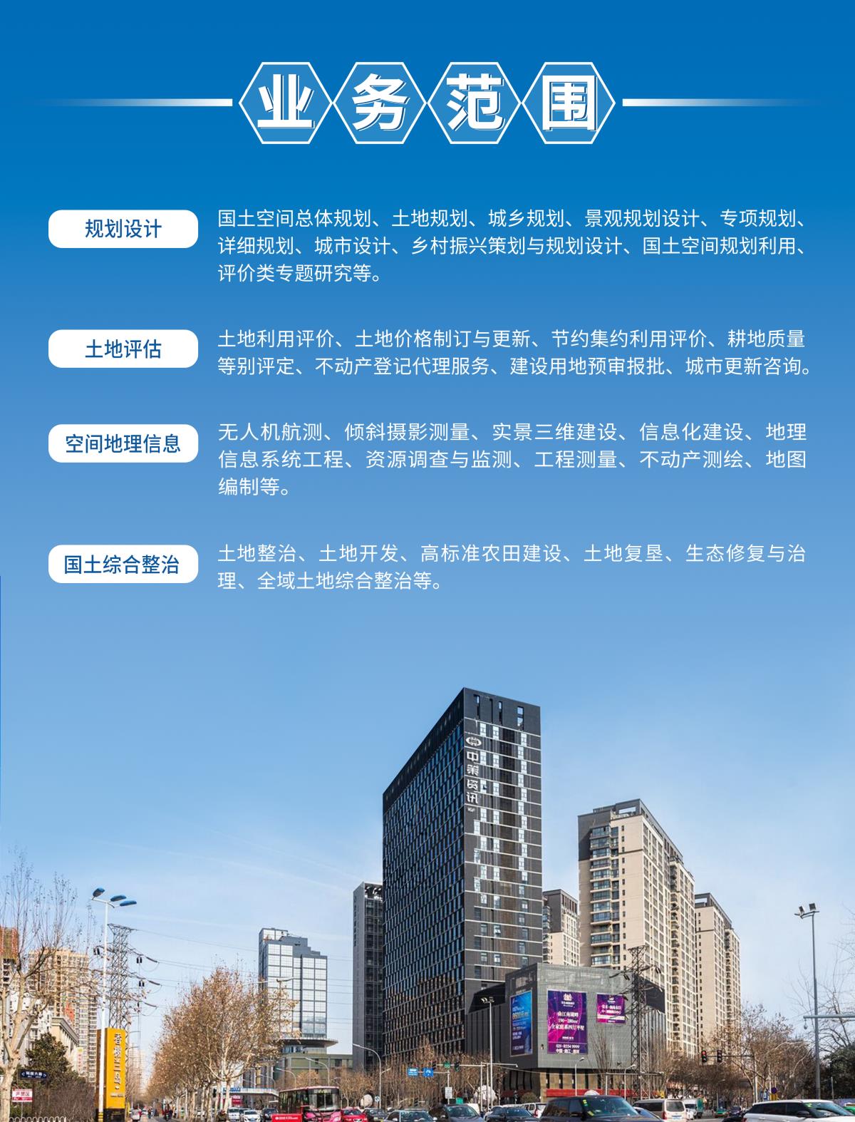 豪门国际·(中国游)官方网站