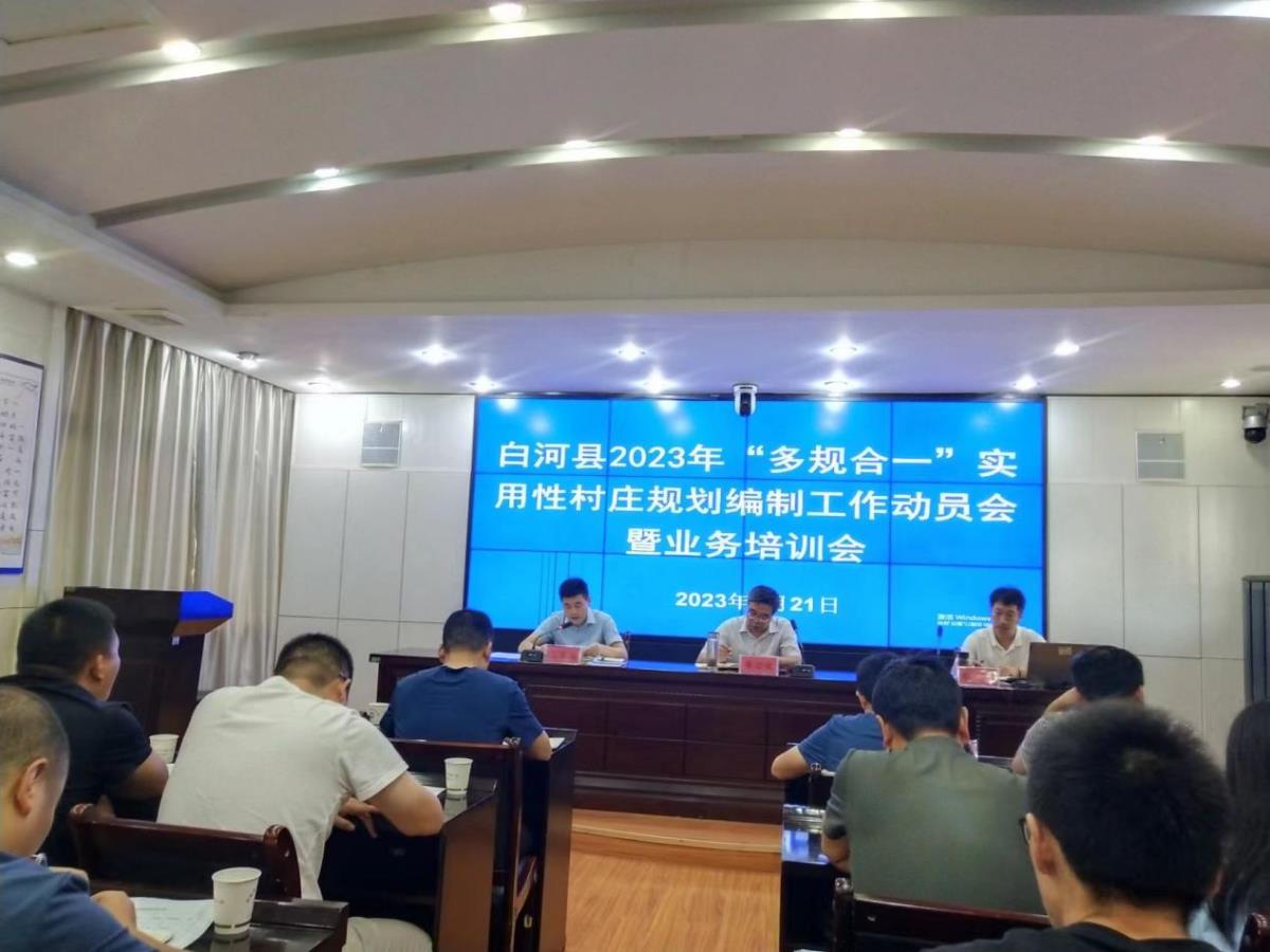 豪门国际·(中国游)官方网站