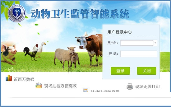 豪门国际·(中国游)官方网站