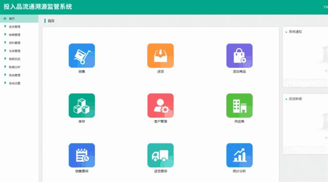 豪门国际·(中国游)官方网站