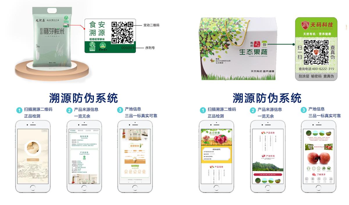 豪门国际·(中国游)官方网站