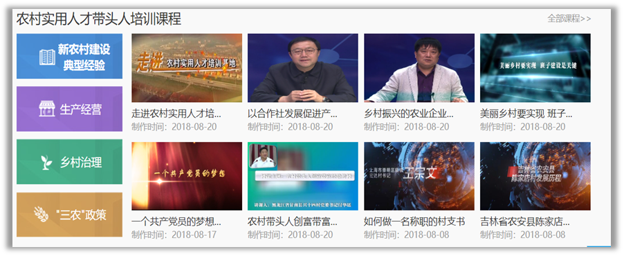 豪门国际·(中国游)官方网站