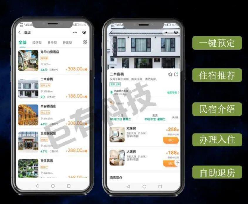 豪门国际·(中国游)官方网站