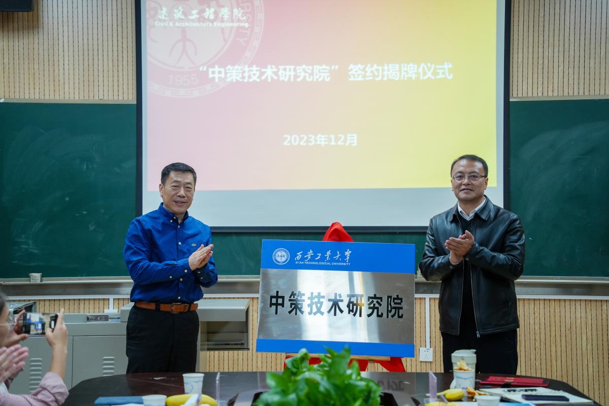 豪门国际·(中国游)官方网站